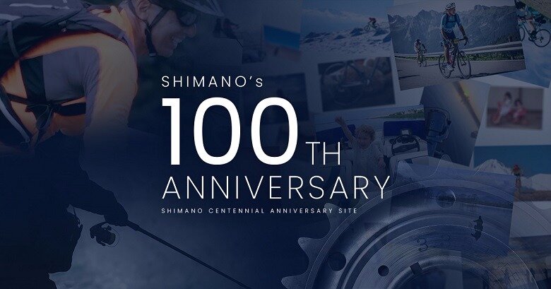 2021年3月21日、OVEを運営している株式会社シマノは創業100周年を迎えました。「ときめくとき、想いをかたちに」のメッセージとともに特設サイトをオープンしました。
